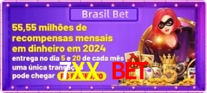 Promoções
